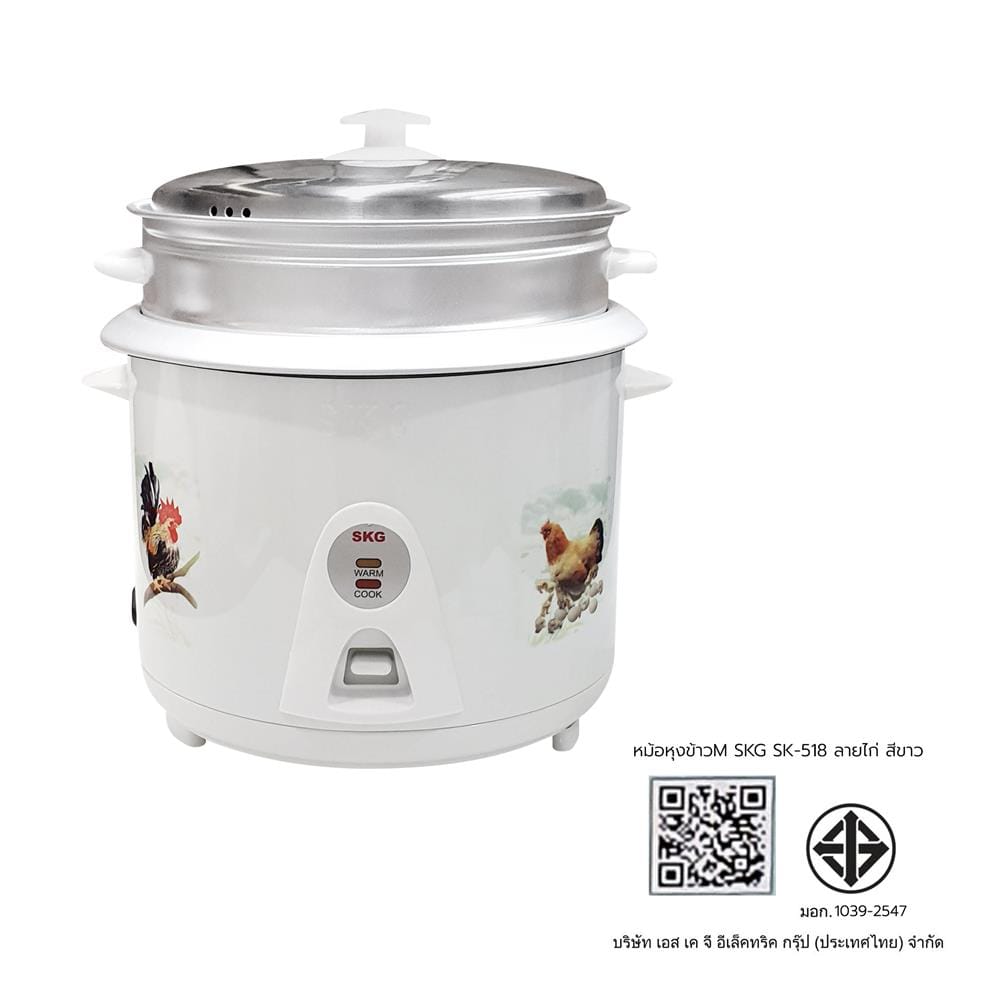 หม้อหุงข้าว MANUAL 1.8 ลิตร SKG SK-518 ลายไก่ สีขาว