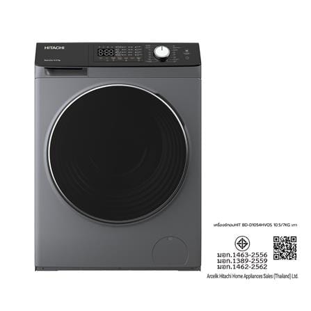 เครื่องซักอบผ้าฝาหน้า HITACHI BD-D1054HVOS 10.5/7 กก. 1400RPM อินเวอร์เตอร์ สีเทา_7