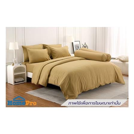 ชุดผ้าปูที่นอน 3.5 ฟุต (ชุด 3 ชิ้น) TULIP DELIGHT 60058-DL591_0