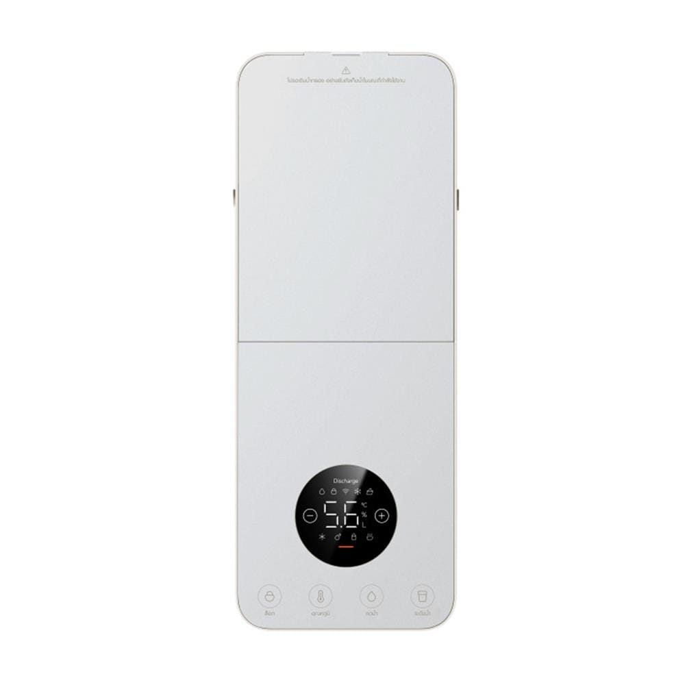 ตู้น้ำดื่ม XIAOMI XMI-BHR8989TH
