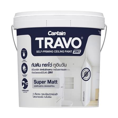 สีน้ำทาฝ้า CAPTAIN TRAVO CEILING 2IN1 T7000 สีขาวเบส 2.5 แกลลอน_0