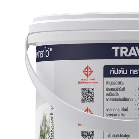 สีน้ำทาฝ้า CAPTAIN TRAVO 2IN1 T7000 สีขาว 1 แกลลอน_6