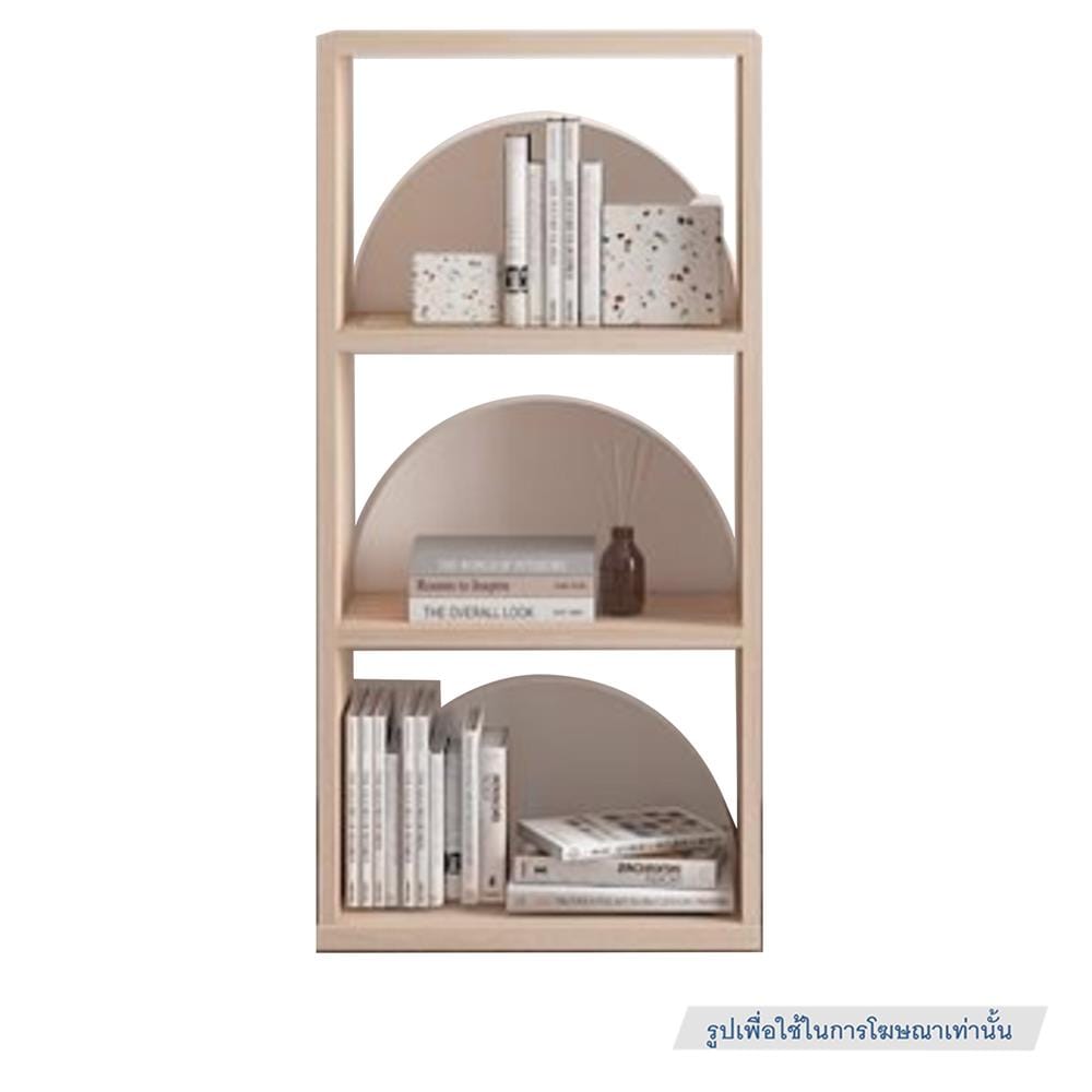 ชั้นวางของโล่ง 4 ชั้น FURDINI DEMI 60 ซม. สี PINE OAK/ขาว