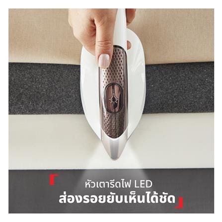 เครื่องรีดผ้าไอน้ำ TEFAL QT1811 1.2 ลิตร_10