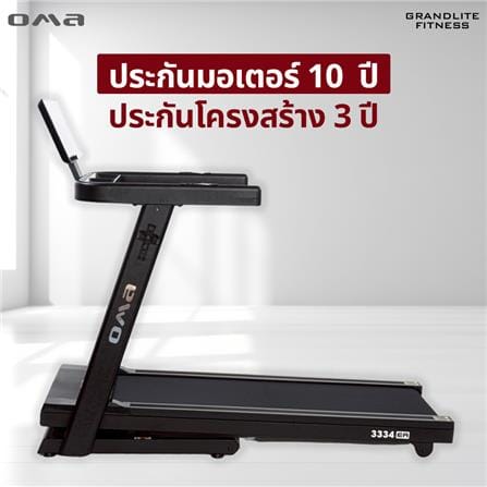 ลู่วิ่งไฟฟ้า OMA 3334EA 6.0HP_10