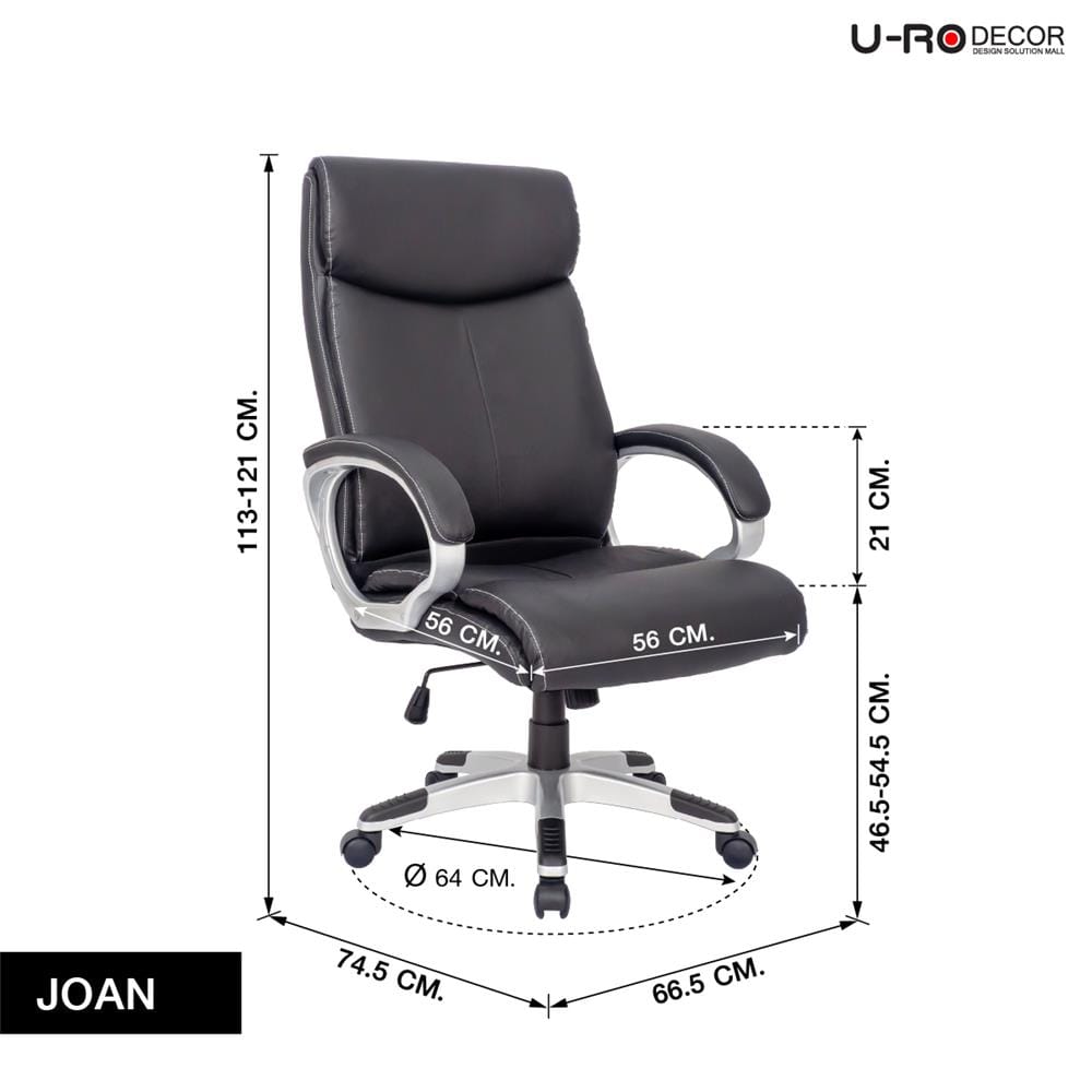 เก้าอี้สำนักงาน U-RODECOR JOAN สีดำ