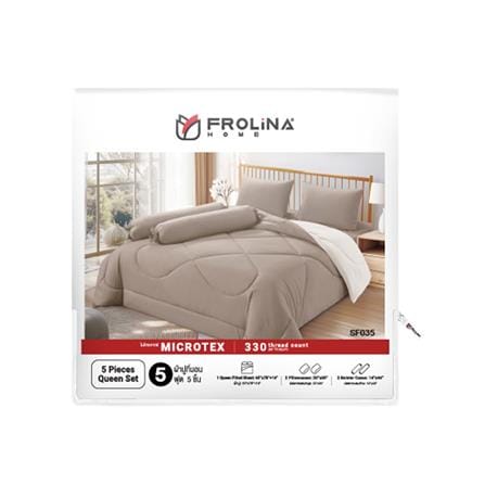 ชุดผ้าปูที่นอน 5 ฟุต (ชุด 5 ชิ้น) FROLINA MICROTEX SF035_3