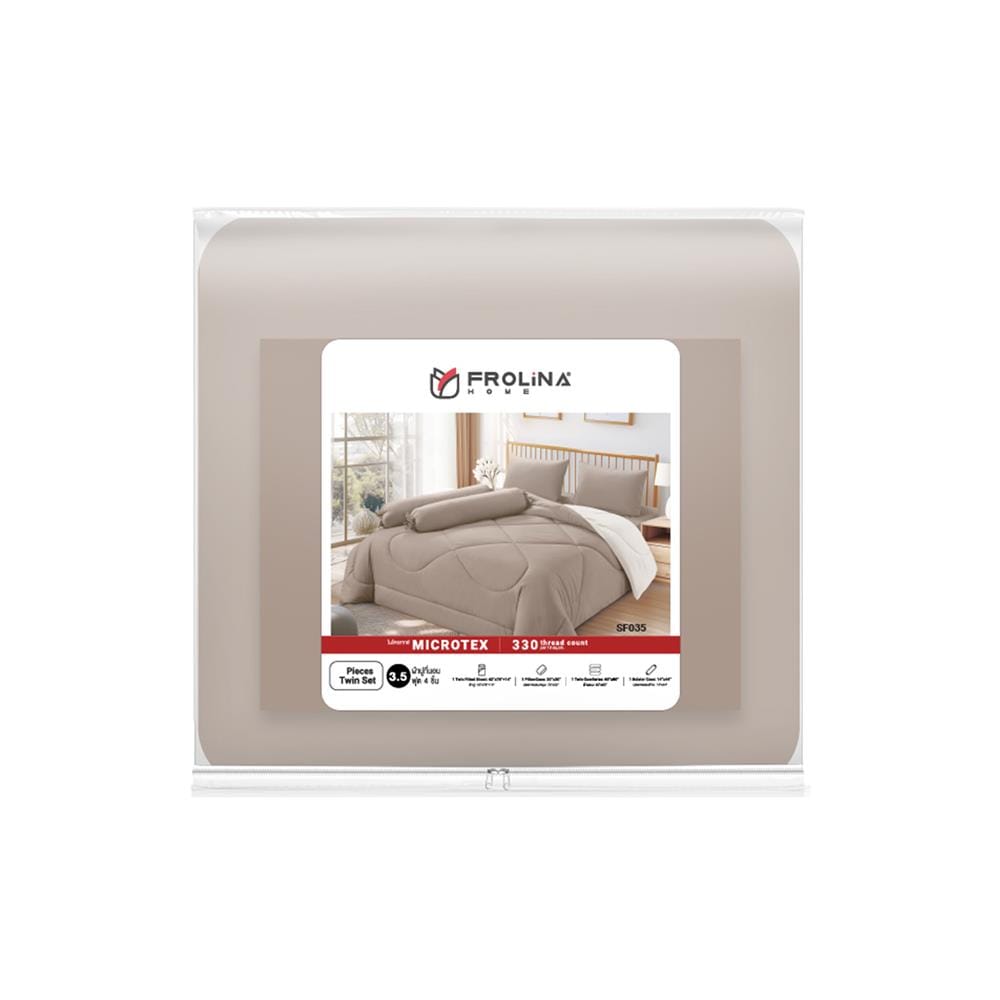 ชุดผ้าปูที่นอน 3.5 ฟุต (ชุด 4 ชิ้น) FROLINA MICROTEX SF035