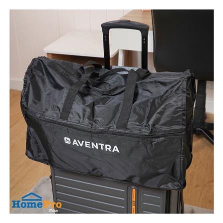 กระเป๋าเดินทางพับได้ AVENTRA TRAVO_4