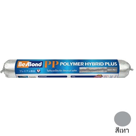 ยาแนวโพลีเมอร์อุดรอย BESBOND 600 มล. สีเทา_0