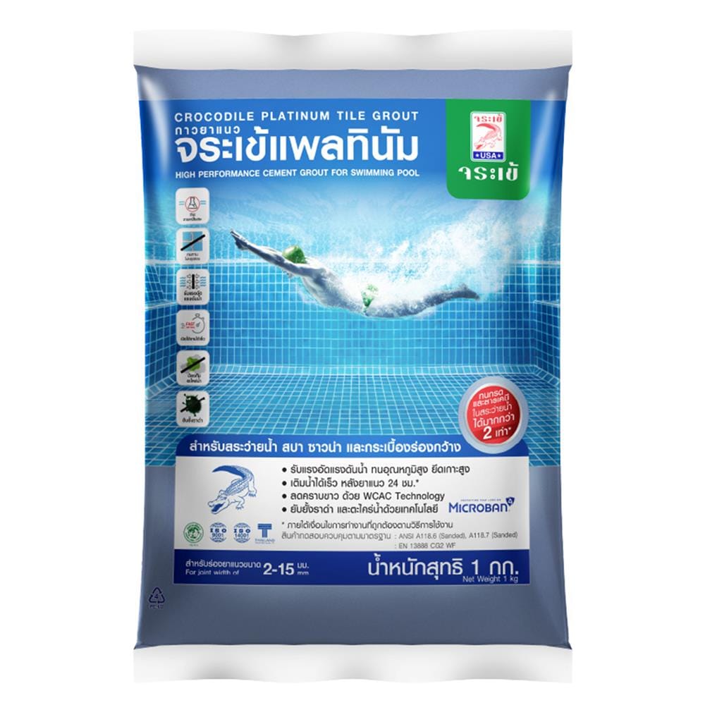 กาวยาแนว จระเข้ แพลทินัม 1 กก. สีน้ำเงินไพลิน