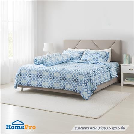 ชุดผ้าปูที่นอน 5 ฟุต (ชุด 6 ชิ้น) HOME LIVING STYL...