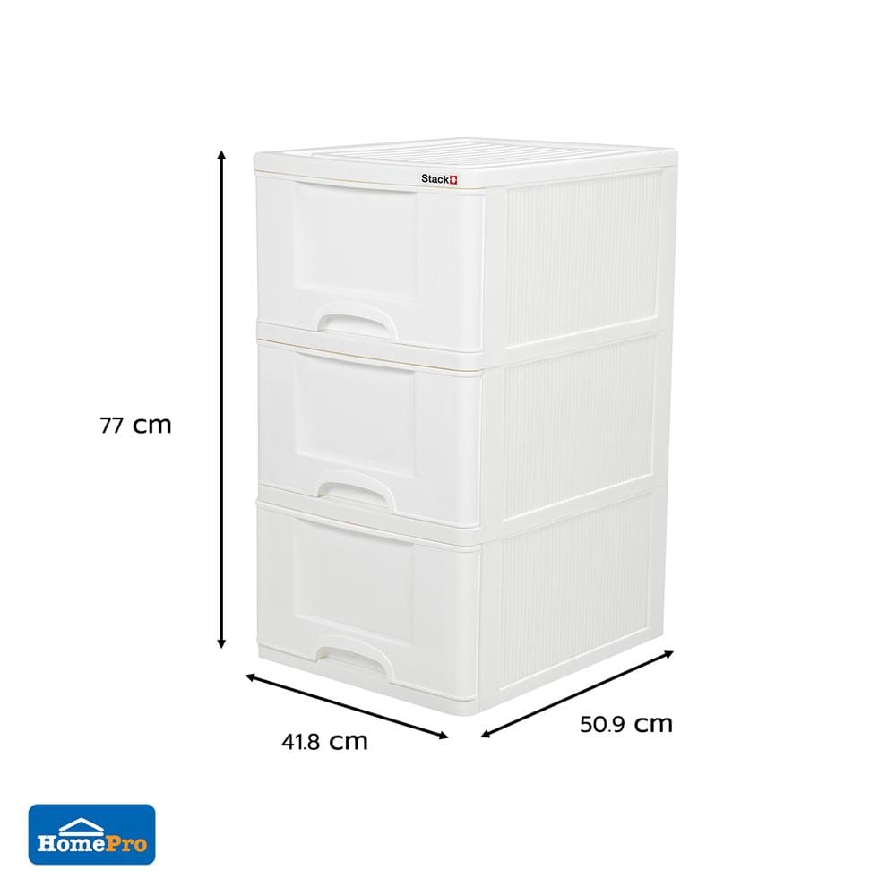 ตู้ลิ้นชัก 3 ชั้น STACKO MARU 41.8x50.9x77 ซม. สีขาว