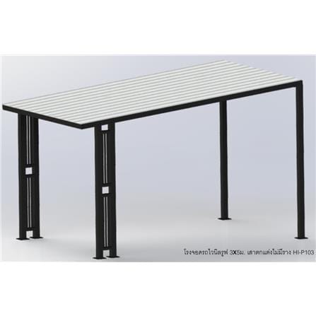 โรงจอดรถสำเร็จรูป หลังคาไวนิล ไม่มีรางน้ำฝน เสาตกแต่ง SUNSHIELD 3x5 เมตร_3