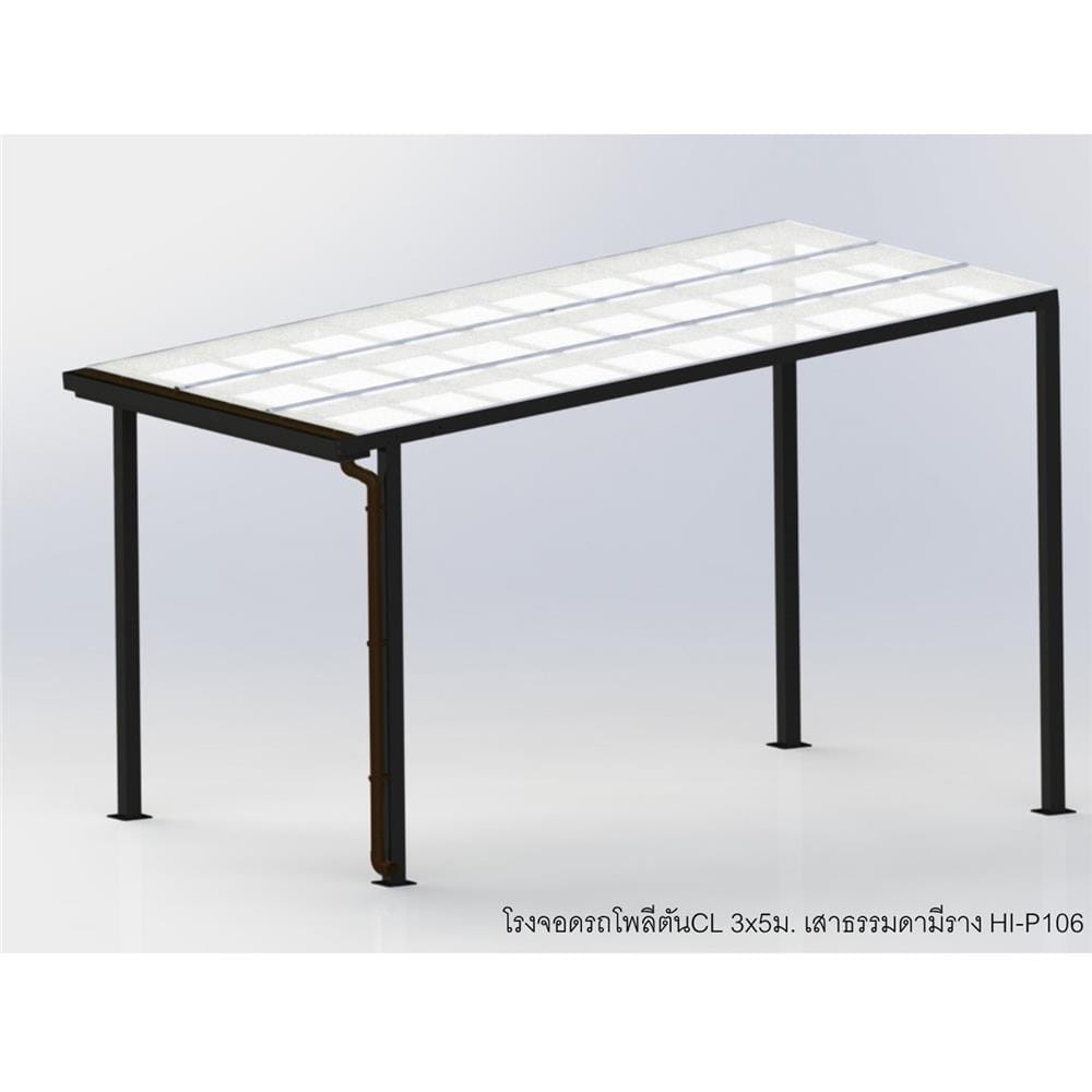 โรงจอดรถสำเร็จรูป หลังคาโพลีคาร์บอเนตแบบตัน มีรางน้ำฝน เสาธรรมดา SUNSHIELD 3x5 เมตร สีใส