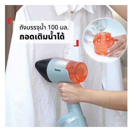 เครื่องรีดผ้าไอน้ำ TEFAL DT9814F0_13