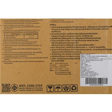 กระเบื้องผนัง 30x60 ซม. TARA ฟูเซีย-H มัลติคัลเลอร์ A 0.9 ตร.ม._8