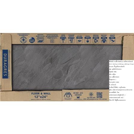 กระเบื้องพื้น 30x60 ซม. DURAGRES วอร์ล็อก เทาเข้ม A 1.44 ตร.ม._5