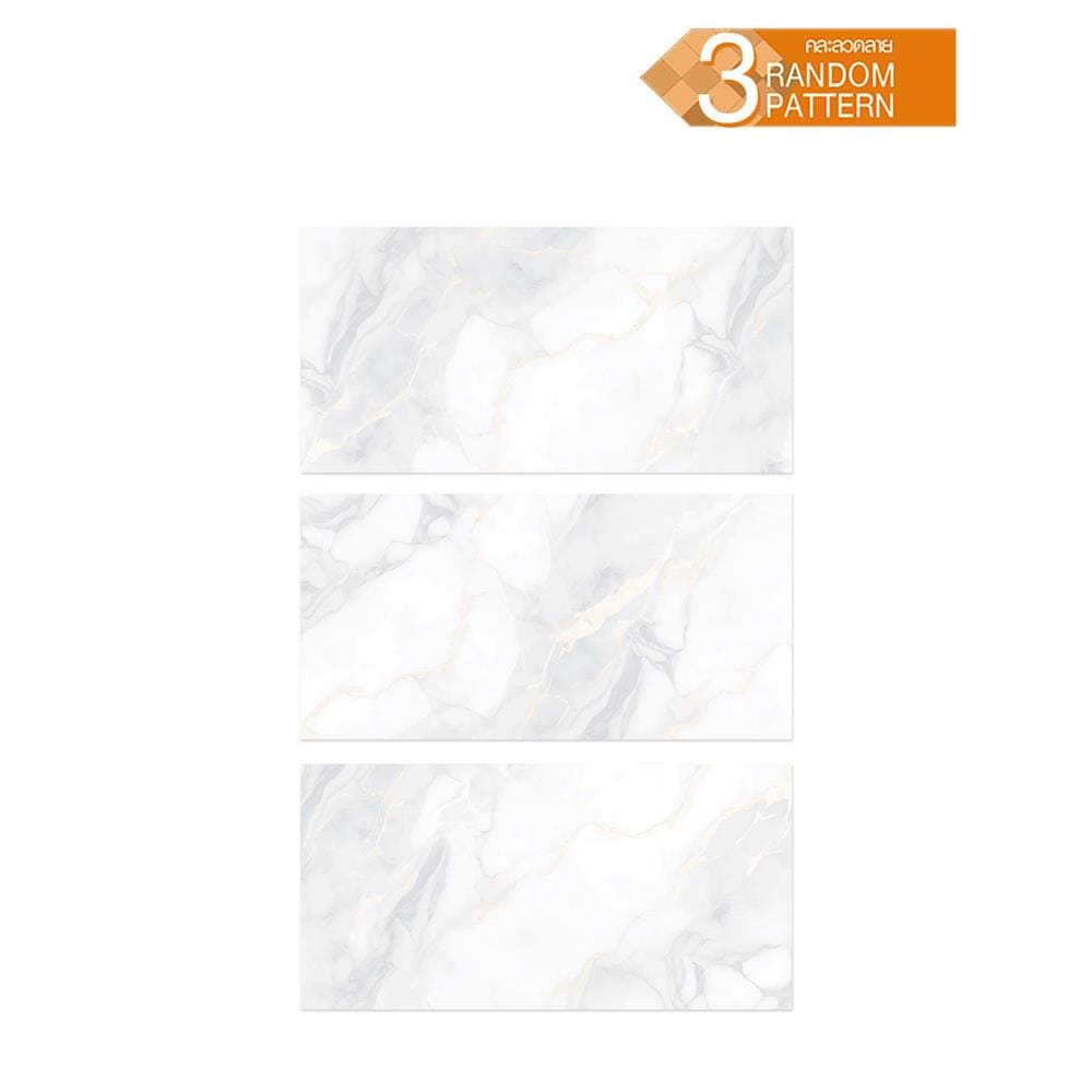 กระเบื้องผนัง 30x60 ซม. TARA ฟูเซีย-L มัลติคัลเลอร์ A 0.9 ตร.ม.