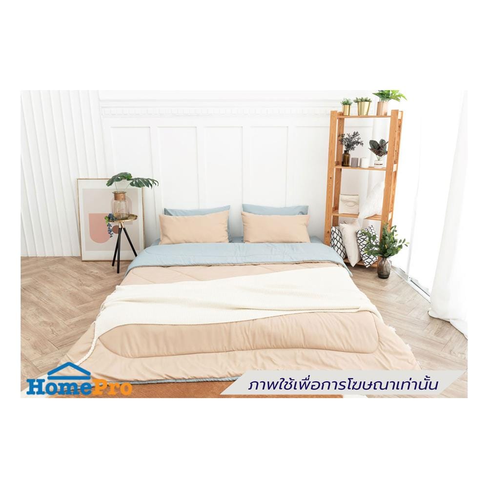 ผ้านวม SANTA BEDDING 100x90 นิ้ว สี LIGHT BLUE/CREAM