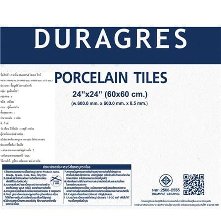 กระเบื้องพื้นพอร์ซเลน 60x60 ซม. DURAGRES โซเอล ขาว A 1.44 ตร.ม._5