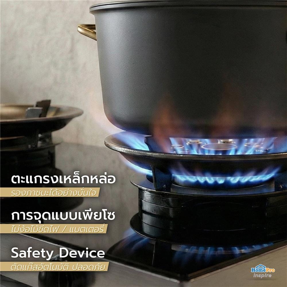 เตาแก๊สตั้งโต๊ะ 2 หัวแก๊ส KUCINE GA01