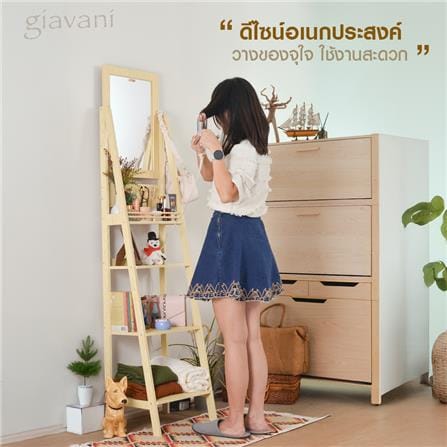 กระจกยาวตั้งพื้น GIAVANI GV-10164 40x171ซม._5