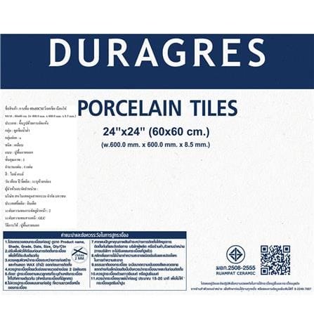 กระเบื้องพื้นพอร์ซเลน 60x60 ซม. DURAGRES ร็อคเซีย เทา A 1.44 ตร.ม._4