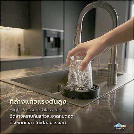 ซิงค์ฝัง 1 หลุม KUCINE SKY 55451B RIN สีเทาดำ_5