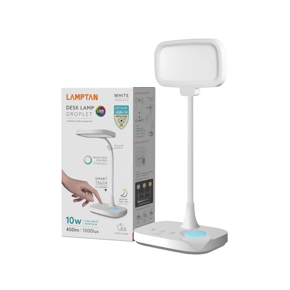 ไฟอ่านหนังสือ LED LAMPTAN DROPLET-WH 10 วัตต์ COOL WHITE สีขาว