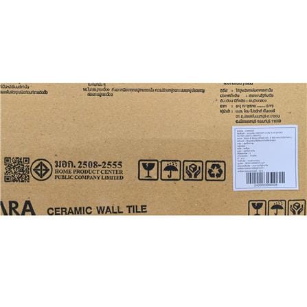 กระเบื้องผนัง 30x45 ซม. TARA จาเร็ด ไวท์ 0.81 ตร.ม._7