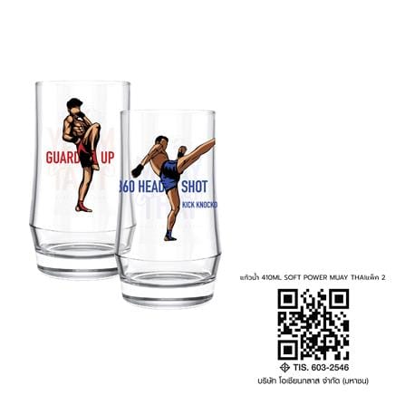 แก้วน้ำ 410 มล. OCEAN GLASS SOFT POWER MUAY THAI (แพ็ก 2 ใบ)_2