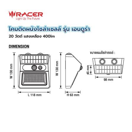 ไฟผนังภายนอก SOLAR RACER ENDURA 20 วัตต์ WARM WHITE สีดำ (1 แถม 1)_9