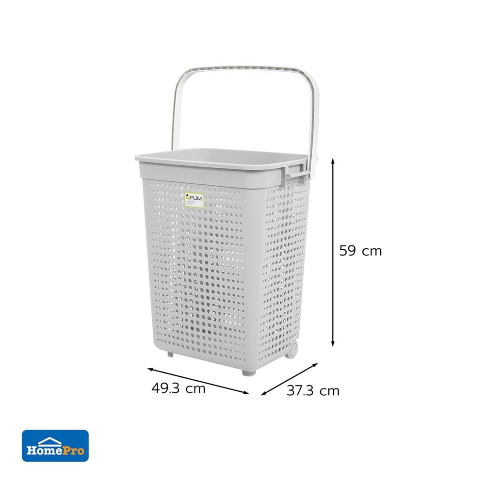 ตะกร้าผ้าล้อลาก PLIM BUBBLE HH-1226 สีเทา