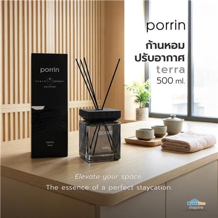 ก้านหอมปรับอากาศ PORRIN URBAN 500 มล. TERRA_5