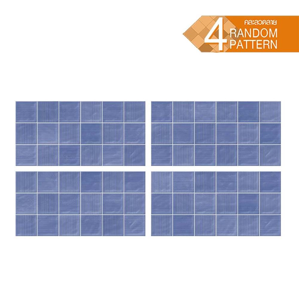 กระเบื้องผนัง 30x60 ซม. TARA กริด น้ำเงิน 0.9 ตร.ม.