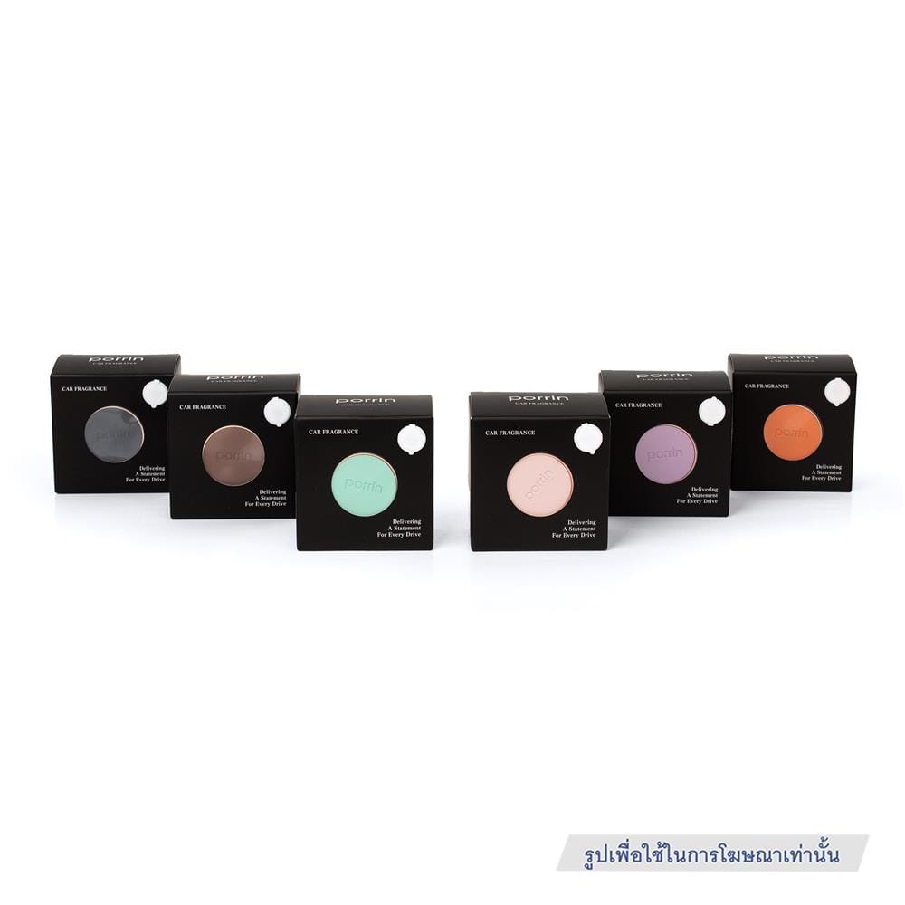 น้ำหอมปรับอากาศรถยนต์ พร้อมรีฟิลน้ำหอม 2 ชิ้น PORRIN GOLDEN GLOW