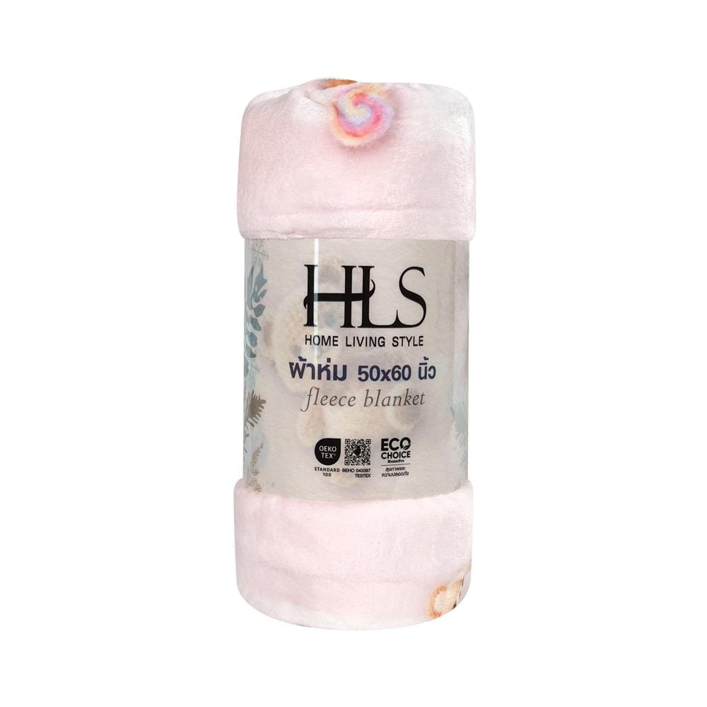 ผ้าห่ม HOME LIVING STYLE TEDDY 50x60 นิ้ว สี PINK