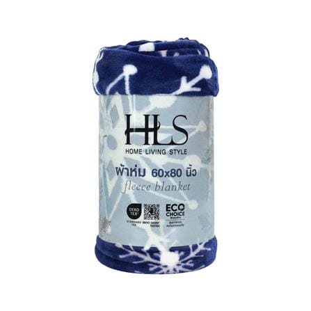 ผ้าห่ม HOME LIVING STYLE TWINKLE 60x80 นิ้ว สี NAVY_3