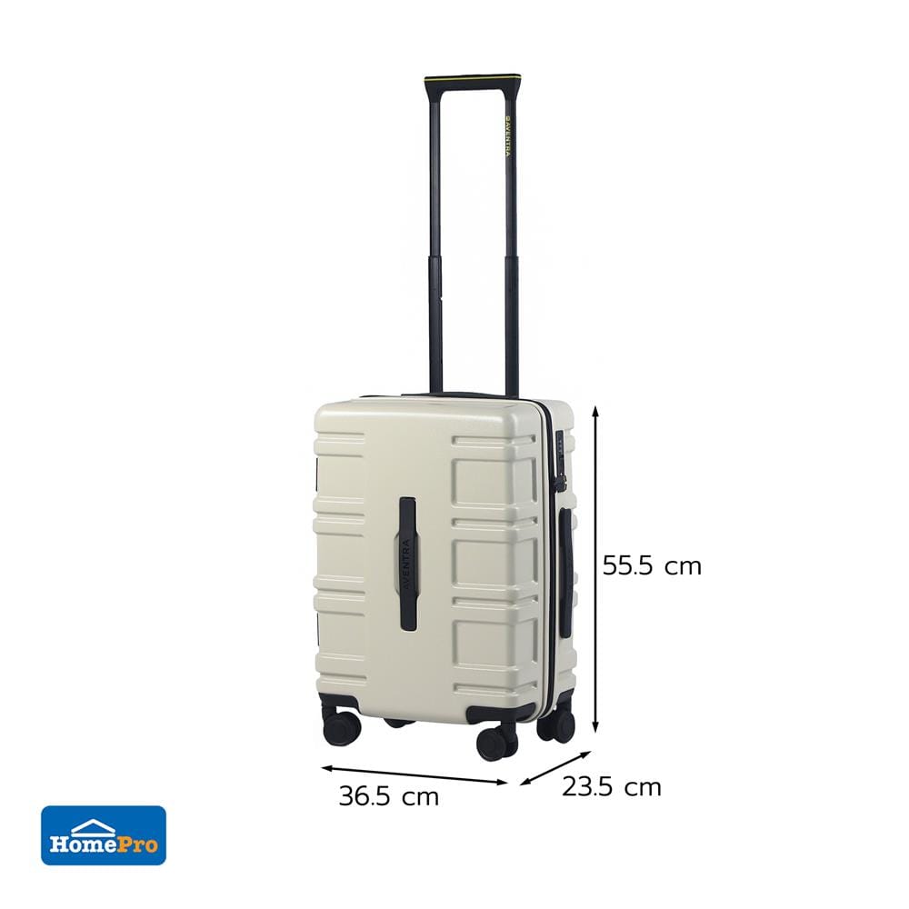 กระเป๋าเดินทาง 20 นิ้ว AVENTRA TUNIS สีเบจ