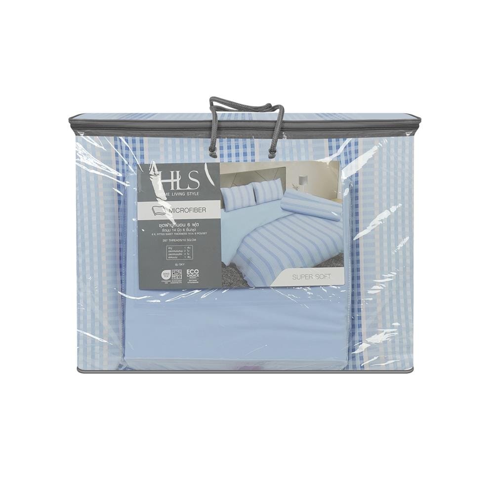 ชุดผ้าปูที่นอน 6 ฟุต (ชุด 6 ชิ้น) HOME LIVING STYLE SKY สี BLUE