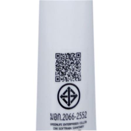 ฝักบัวสายอ่อน 1 ระดับ DONMARK GL-3723_4