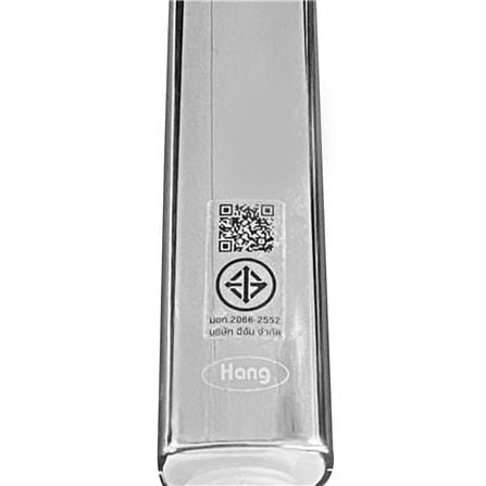 ฝักบัวสายอ่อน 3 ระดับ HANG HS-548_3