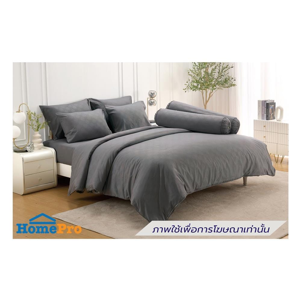 ชุดผ้าปูที่นอน 6 ฟุต (ชุด 6 ชิ้น) TULIP DELIGHT 60239-DL589