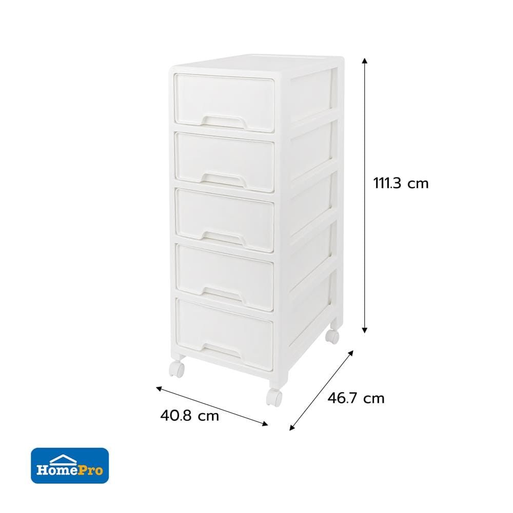 ตู้ลิ้นชัก 5 ชั้น STACKO YURI 46.7x40.8x111.3 ซม. สีขาว