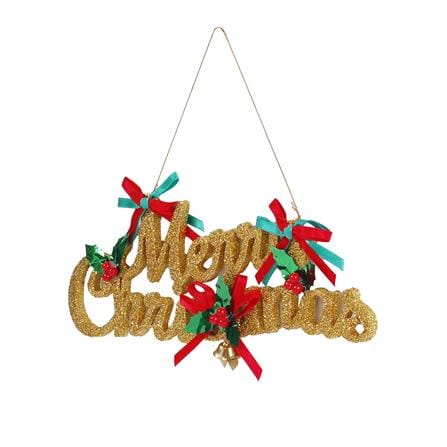 ป้ายตกแต่ง MERRY CHRISTMAS SIAMXMAS 30 ซม. สีทอง_1