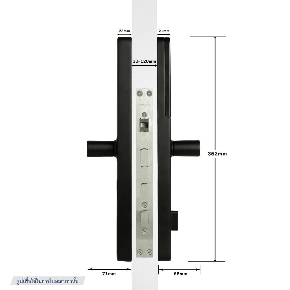 กลอนดิจิตอล CONLOCK CL-X1 สีขาว