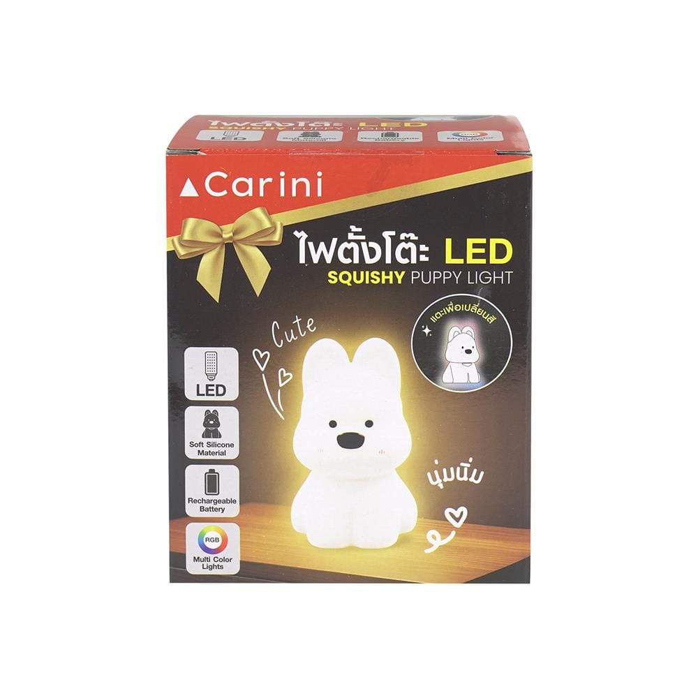 ไฟตั้งโต๊ะ LED CARINI PUPPY 1.4 วัตต์ สีขาว