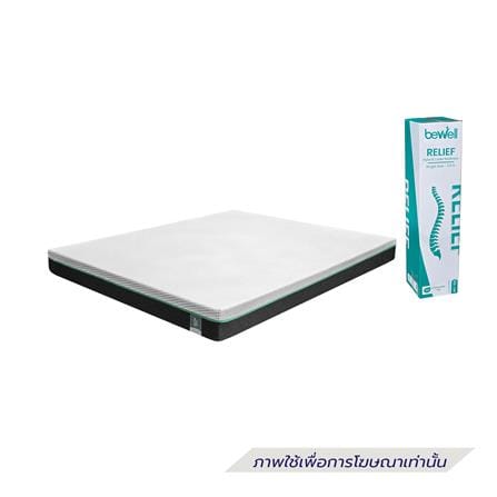 ที่นอนยางพารา 3.5 ฟุต สุญญากาศ BEWELL รุ่น RELIEF