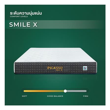 ที่นอนพ็อกเก็ตสปริง 6 ฟุต สุญญากาศ PICASSO รุ่น SMILE X พร้อมโซฟา COZY สีครีม 1 ตัว_5